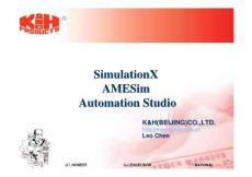 Automation Studio SimulationX and AMESim差異簡介