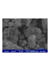 碳酸鈷包覆再還原