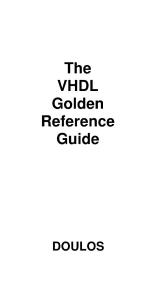VHDL參考手冊（Doulos公司）