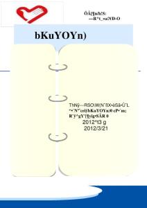 贈(zèng)人衣物 手留余溫