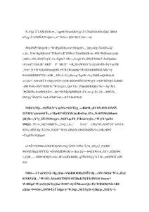 當(dāng)前我國(guó)服裝行業(yè)發(fā)展中存在的問(wèn)題分析