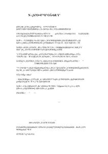 最后兩個月 一線房企長沙樓市促銷或加大