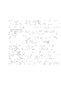 過(guò)濾袋機(jī)品種