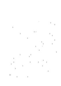 鎮廉政文化進農村示范點創建