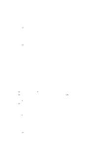 13年實施的交通違法記分原則