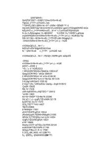 2007-2008湖南省道路交通事故損害賠償項目計算標