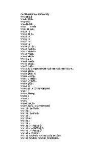 特殊輸入CAD特殊字符輸入
