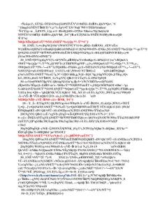 三合四大局理法操作