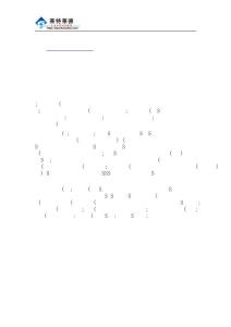 中水回用的處理技術和用途