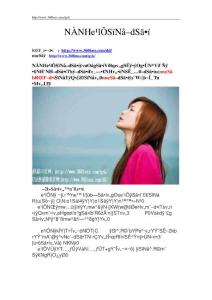 除口臭什么方法可以除口臭