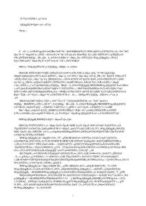 公共服務(wù)不足凸顯“短缺”矛盾