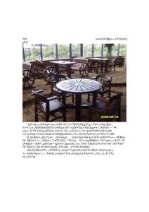 古船木家具圖片，古船木家具開裂怎么辦？