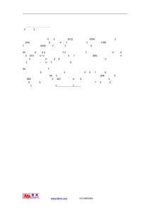 我國企業彩電出貨量情況分析