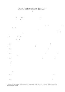 疾病預防控制業務檔案分級管理探討