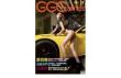 [整刊]《GGGames》2013年3月
