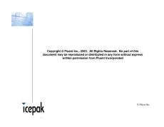 icepak Thermoelectric Cooler modeling