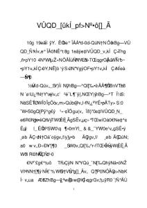 四兄弟尋母彰顯人間孝心