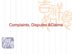 chapter10complaints_disputes%26claims