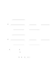 倉(cāng)儲(chǔ)保管合同1