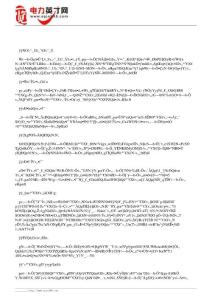 傳統(tǒng)面試中的常見缺陷