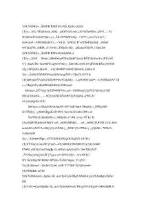 化工單元操作實訓思考題