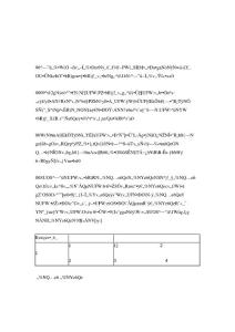 店鋪營銷：會員制贏利模式創造高額盈利!