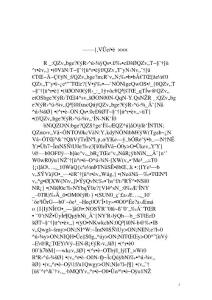 提高執政能力關鍵要提高干部素質