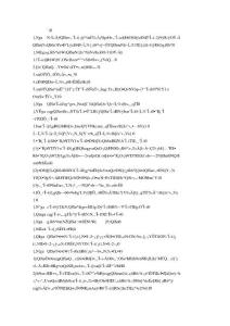 某公司風險管理制度