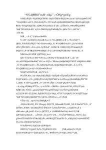 檢驗科“爭先創優”活動階段性總結與未來展望[1]