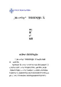 濱州港三個一活動方案