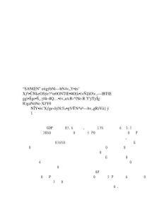 質監事業發展面臨的形勢和對策