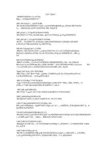 面試的27個(gè)經(jīng)典問題