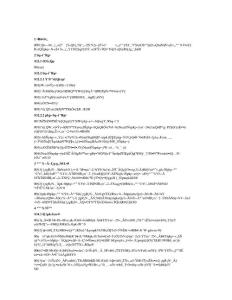 高層寫字樓火災事故應急預案