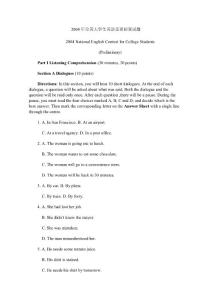 全国大学生英语竞赛04-10年集锦