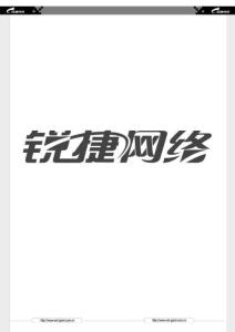 銳捷網(wǎng)絡設備配置接口