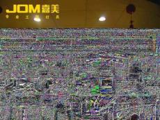 嘉美照明設(shè)計應(yīng)用指南10-10