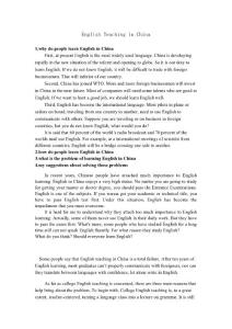 English Teaching in China