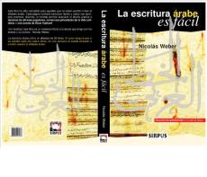 curso de arabe multimedia con MP3 excelente nuevo. aprender escritura lectura en 7 das