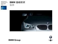 Maintenance & Inspection chinese version II