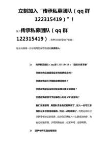 快速成為成熟操盤投資者