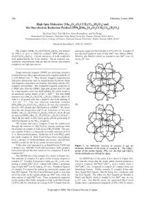 High Spin Molecules: [Mn12O12(O2CCH2Cl)16(H2O)4] and the One-electron Reduction Product [PPh4][Mn12O12(O2CCH2Cl)16(H2O)3]