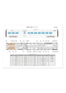 CRH1 05号车 构造示意图