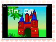 ɑ o e教学PPT课件人教版语文一年级上册