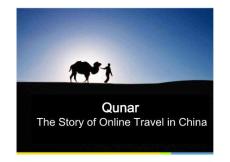 去哪儿网——中国在线旅游发展研究报告