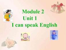 module 2 me,my parents and my friend