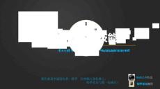 時間管理技能（知乎論壇成長俱樂部）