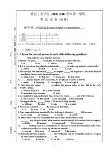 外貿(mào)函電Business Correspondence Test 2008-2009 (1)(B)