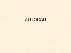 AUTO CAD常用命令(2004版)