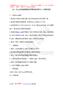 2011年土地调查数据库质量检查软件V2.2更新说明