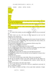 英語(yǔ)聽(tīng)力晨讀范文